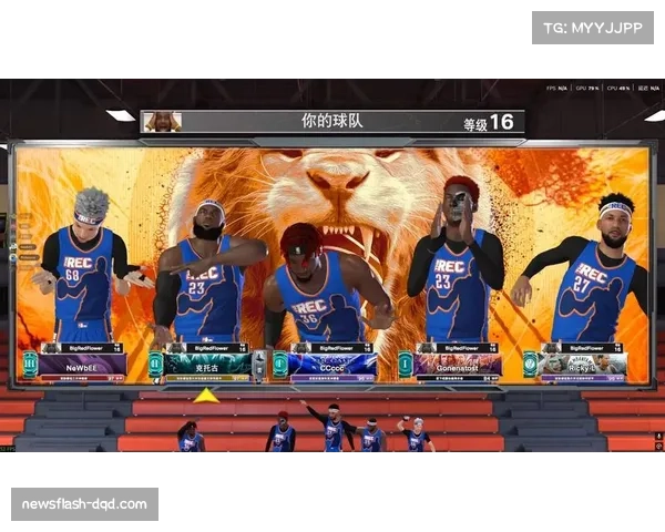 WNBA与NBA 2K26合作，游戏内将首次引入详细的球队转换倾向参数
